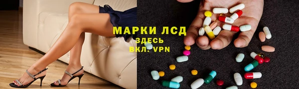 MDMA Premium VHQ Бугульма